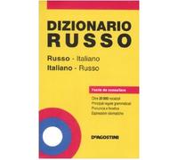 Dizionario russo. Italiano-russo, russo-italiano