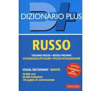 Dizionario russo. Italiano-russo, russo-italiano. Con ebook