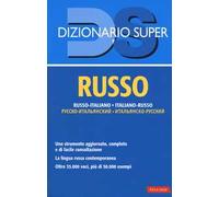 Dizionario russo. Russo-italiano, italiano-russo