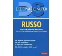 Dizionario russo. Russo-italiano, italiano-russo