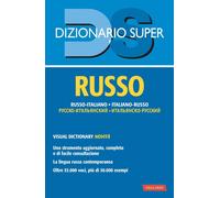 Dizionario russo. Russo-italiano, italiano-russo. Con visual [Paperback] [Jun 28