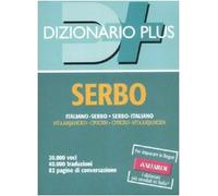 Dizionario serbo. Italiano-serbo, serbo-italiano