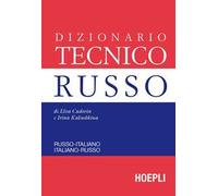Dizionario tecnico russo