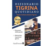 Dizionario Tigrina Quotidiano: 1