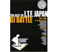 DJ Battle - Best of I. T. F. Japan