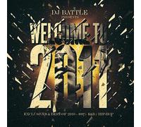 Dj Battle - Welcome To 2011