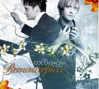 DJ CHRIS COCO - REMASTERPIECE