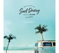 Dj Hasebe - Honey Meets Island Café
