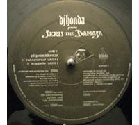 DJ Honda Ft Jeru the - El Presidente