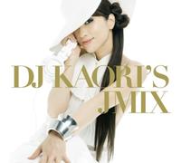 DJ Kaori - DJ Kaori S Japanese Mix