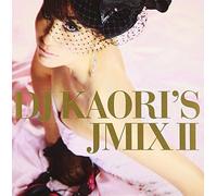 DJ Kaori S Jmix 2 - DJ Kaori S Jmix 2
