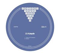 Dj Katapila - Trotro + Bonus Tracks