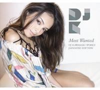 DJ Kawasaki - Most Wanted-DJ Kawasaki Works