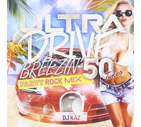 Dj Kaz - Ultra Drive Summer Best