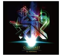 Dj Kentaro - Contrast