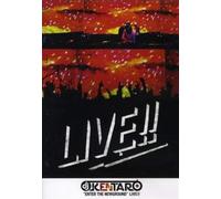 DJ Kentaro - DJ Kentaro "Enter the Newground Liv