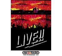 DJ Kentaro - Enter the Newground Live!!