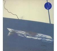 DJ Krush - Meiso Remix I 12"