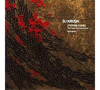 Dj Krush - Stepping Stones-The Self Remixed Best-Lyricism (2 CD)
