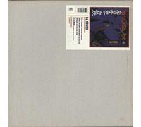 DJ Krush - Strictly Turntablized