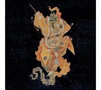 DJ Krush - The Message at the Depth