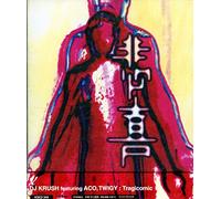 DJ Krush - Tragicomic