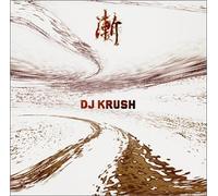 DJ Krush - Zen