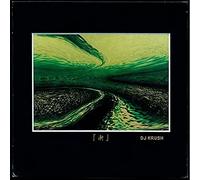 DJ Krush Zen (Vinyl LP) 12" Album