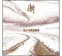 DJ Krush - Zen