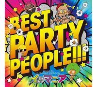 Dj Magic Dragon - BEST PARTY PEOPLE!!! mixed by DJ MAGIC DRAGON feat. イルマニア