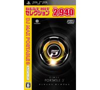 DJ Max Portable 3 (Best Hits Collection) (japan import)