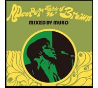 Compilation - A Deeper Shade Of Brown