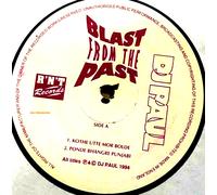 DJ PAUL - RICORDO DAL PASSATO - VINILE LP BHANGRA NUOVO