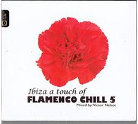 DJ Pippi - Ibiza of Touch of...(DJ Pippi)