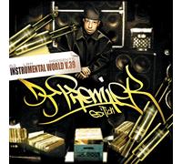 Various Artists Instrumental World: DJ Premier Edition - Volume 39 (Vinyl LP)