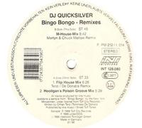 DJ Quicksilver - Bingo bongo-Remixes (Flip House, 1995) / Vinyl Maxi Single [Vinyl 12'']