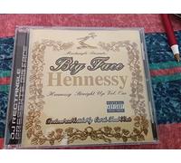 DJ Rectangle/Big Face Mix Dran - Hennessy Straight Up Vol. 1