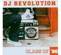 DJ Revolution - V/a "DJ Revolution Class of