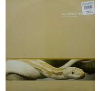 DJ Sakin & Friends - Little Paradise [Import]