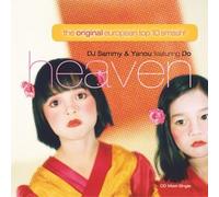 DJ Sammy - Heaven