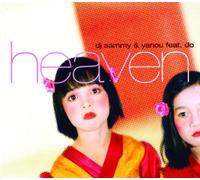 DJ Sammy & Yanou - Heaven
