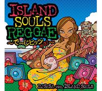 Dj Sasa With Island Souls - Island Souls Reggae