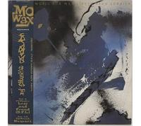 DJ Shadow / DJ Krust - Lost and found/Kemuri [VINYL]