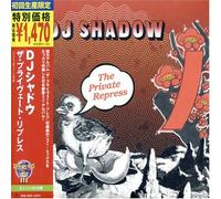 DJ Shadow - Private Re-Press
