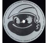 Dj Slyngshot - Ain't Got No Time