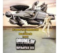 DJ Spooky Drums of Death (CD) Album