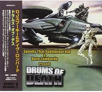 DJ Spooky - Drums of Death [Import]