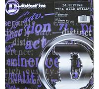 DJ Supreme - DJ Supreme - Tha Wildstyle - Distinct'ive Records