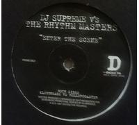 DJ Supreme & Rhythm Masters - Enter The Scene (Klubbheads vs Rollercoaster Mix) - DJ Supreme vs. Rhythm Masters 12"