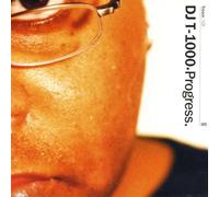 DJ T-1000 - Progress